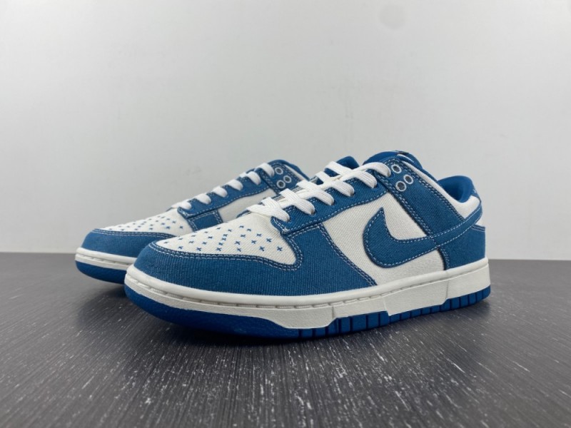 NIKE Dunk Low Retro SE