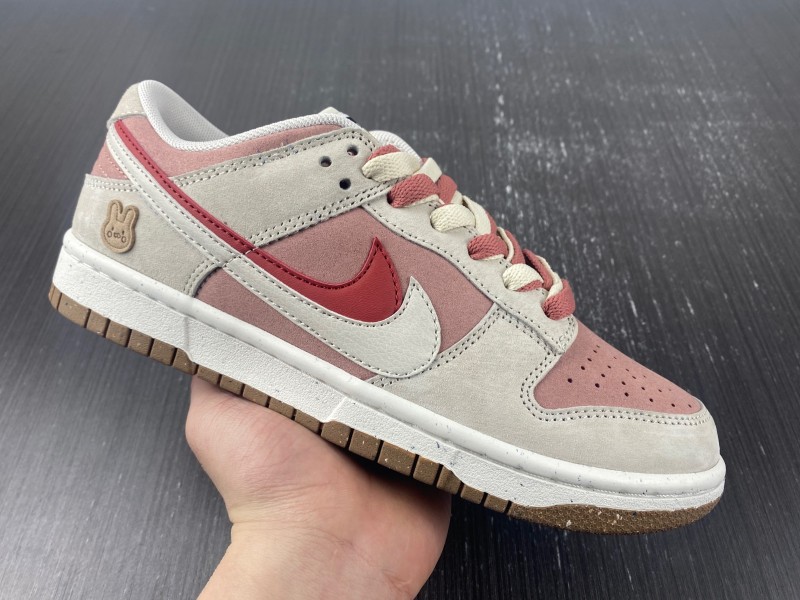 Nike Dunk Low SE