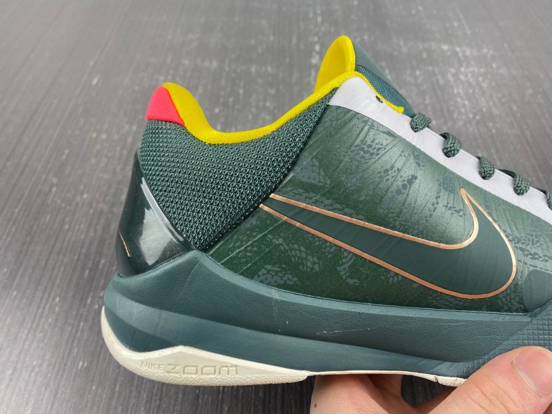 NIKE KOBE V PROTRO