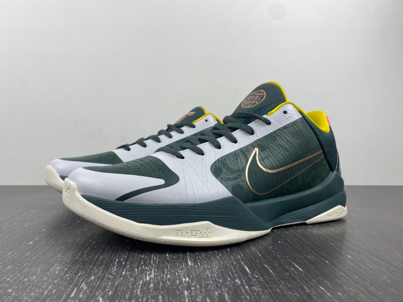 NIKE KOBE V PROTRO