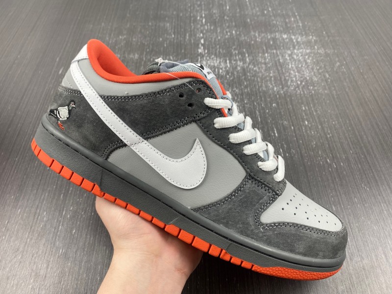 Nike SB Dunk Low