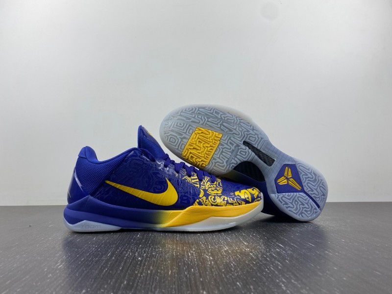 Nike Kobe 5 Protro “5 Rings