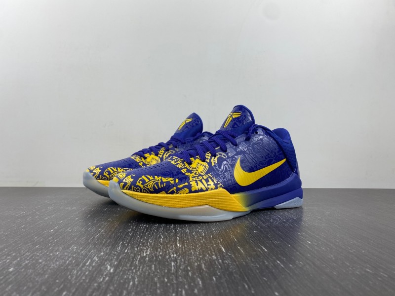 Nike Kobe 5 Protro “5 Rings