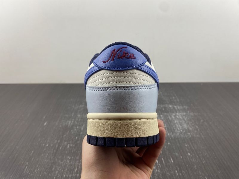 Nike Dunk Low “From Nike To You”
