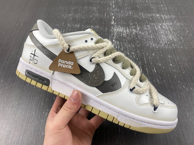 Nike Dunk Low