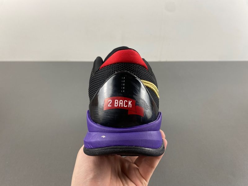 Nike Kobe 5 Protro