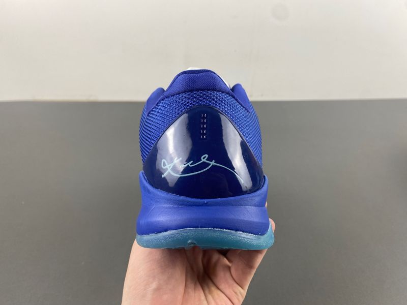 Nike Kobe 5 Protro “X-Ray”