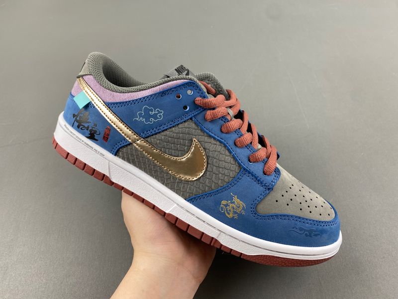 DUNK LOW SB