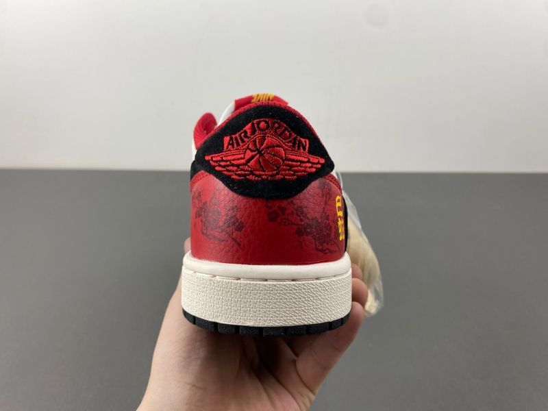 Travis Scott x Fragment Design x Air Jordan 1 Low OG SP AJ1