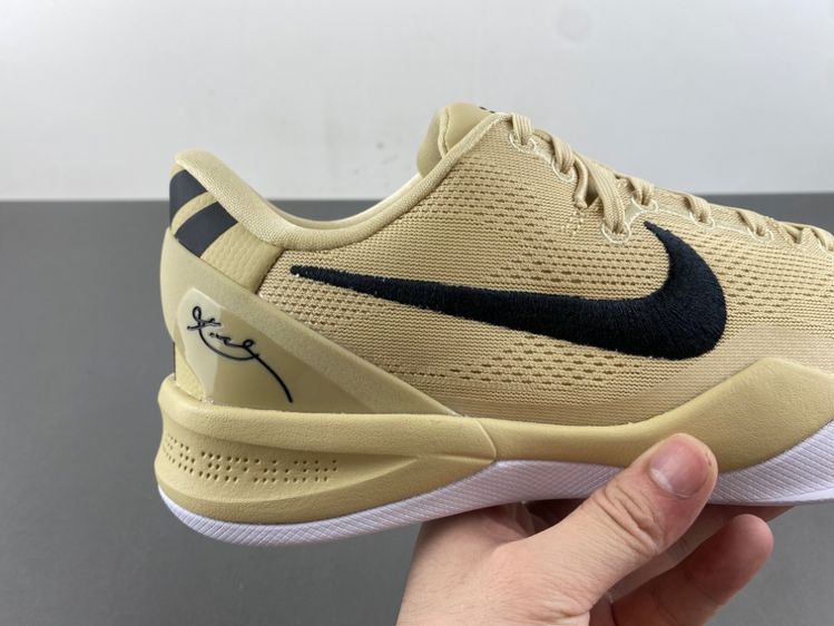 Nike Kobe 8 Protro “Champagne Gold
