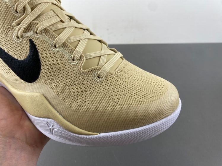 Nike Kobe 8 Protro “Champagne Gold