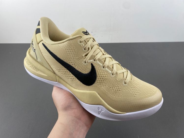 Nike Kobe 8 Protro “Champagne Gold