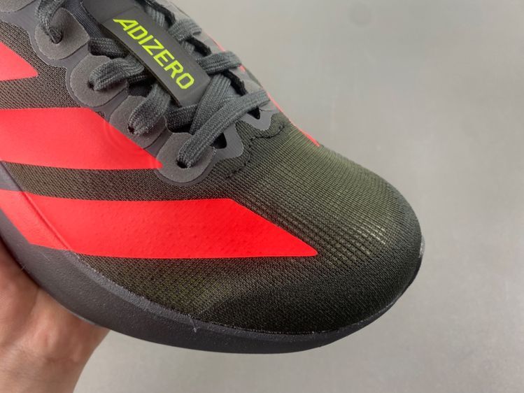 adidas Adizero Evo SL Carbon Lucid Red，