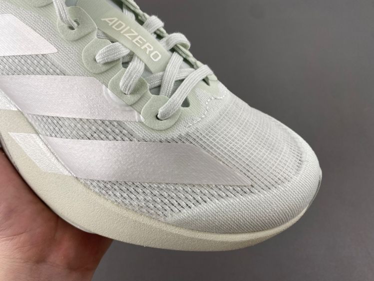 adidas Adizero Evo SL 'Wonder White'