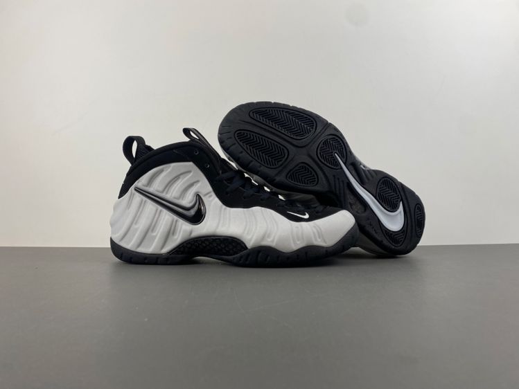 Nike Air Foamposite Pro “Wolf Grey