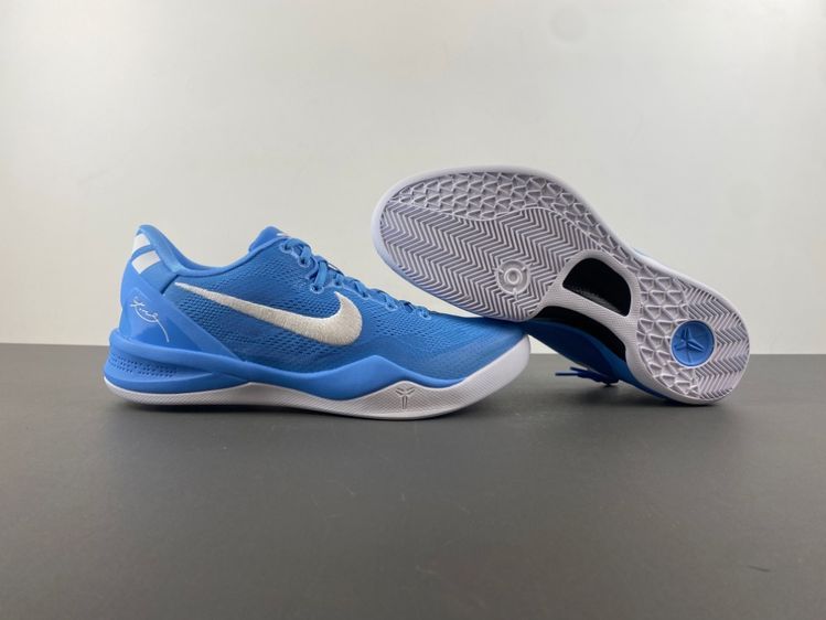 Kobe 8 Protro Game Royal'