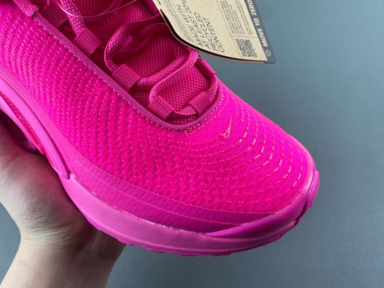 Nike Air Max Dn