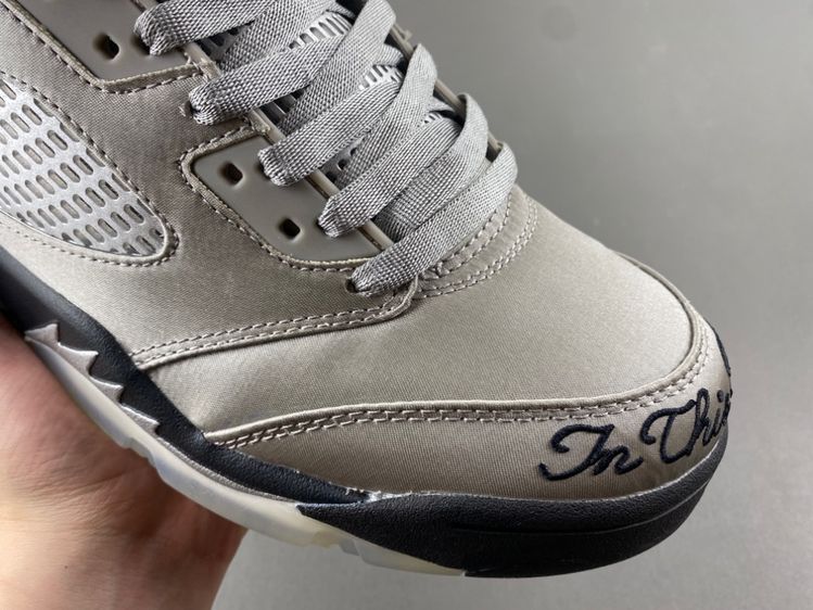 Air Jordan 5  “Wings