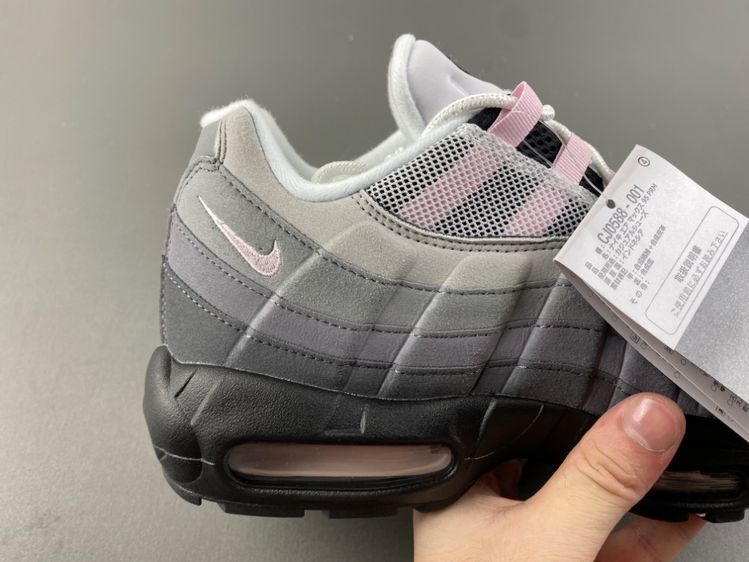 Nike Air Max 95 'Pink Foam'