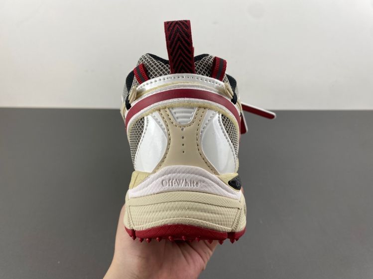 Off White