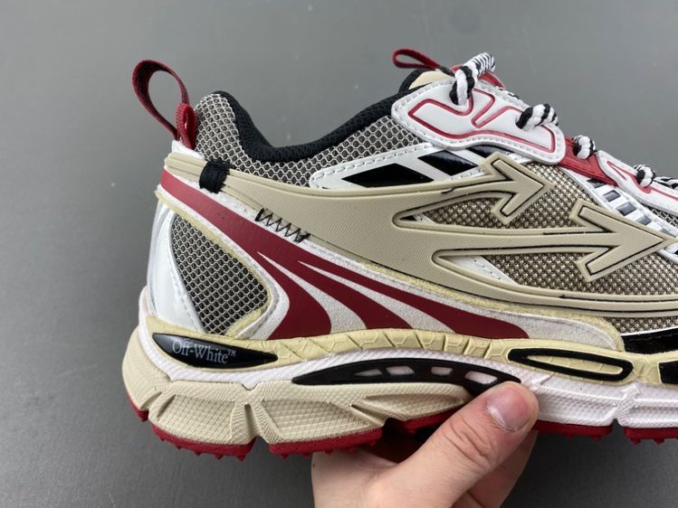 Off White