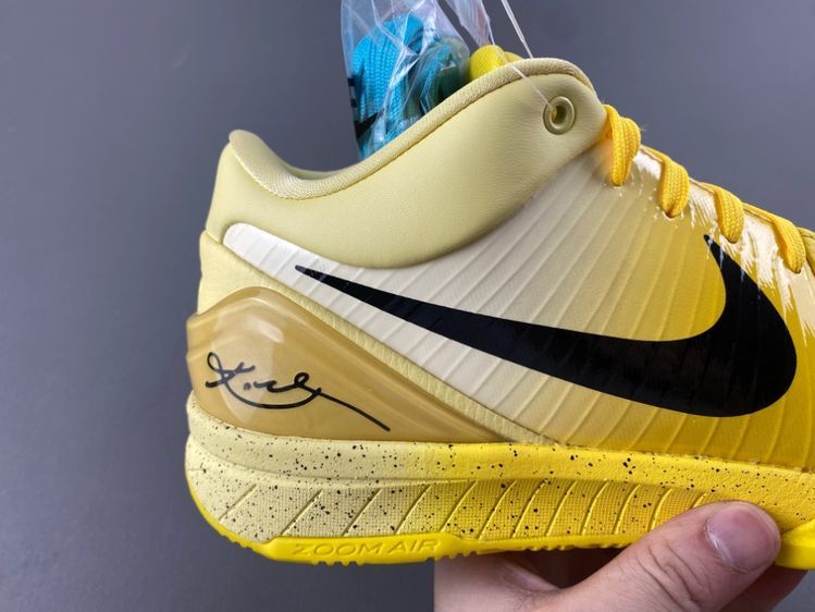 Nike Kobe 4 Protro “CHBL”
