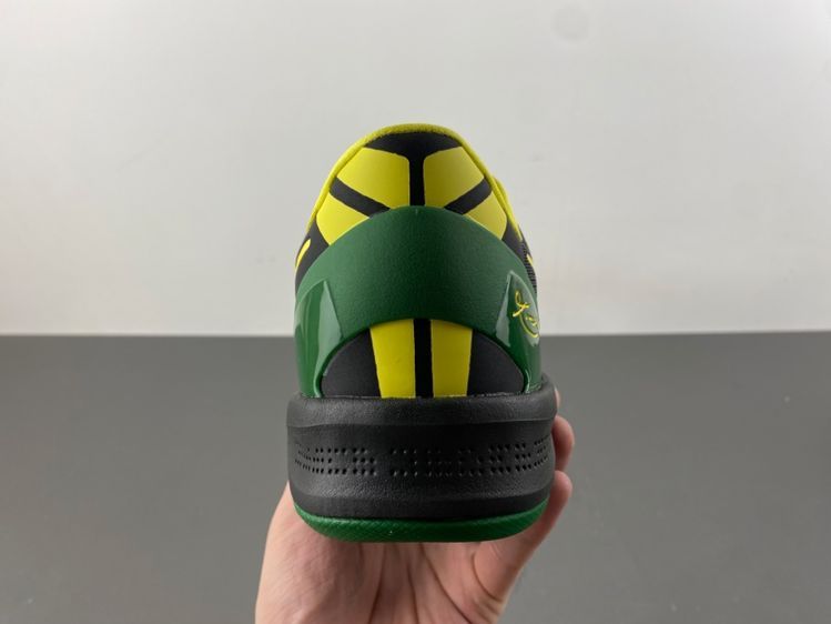 Kobe 8 Protro