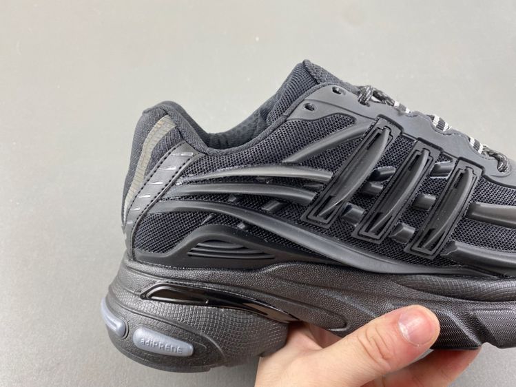 Pharrell x adidas Adistar Jellyfish