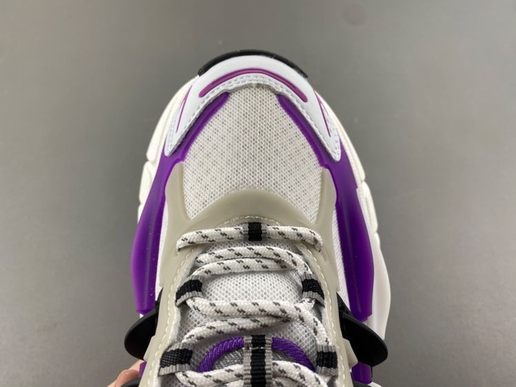 Pharrell x adidas Adistar Jellyfish