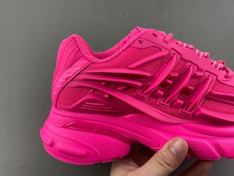 Pharrell x adidas Adistar Jellyfish