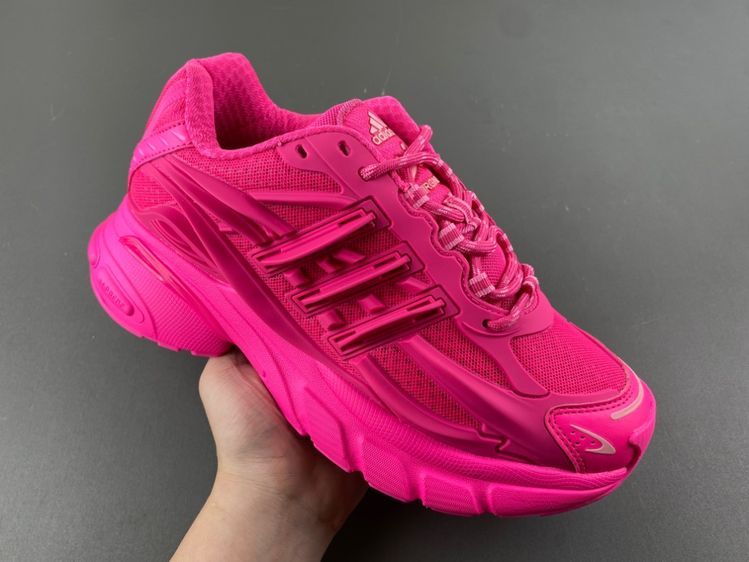 Pharrell x adidas Adistar Jellyfish