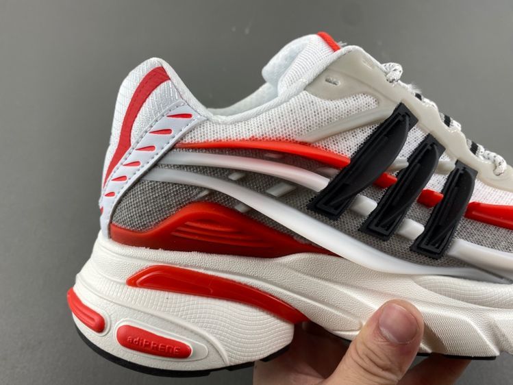 Pharrell x adidas Adistar Jellyfish