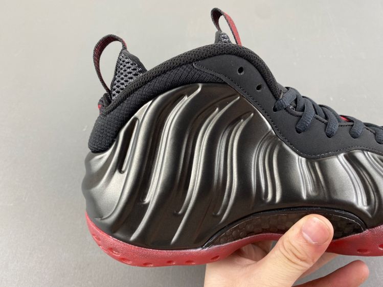 Nike Air Foamposite One “Cough Drop”