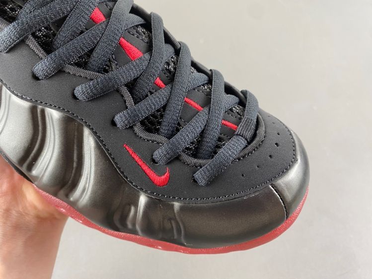 Nike Air Foamposite One “Cough Drop”