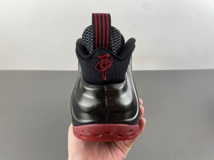 Nike Air Foamposite One “Cough Drop”