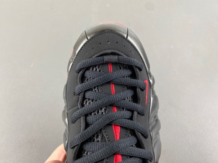 Nike Air Foamposite One “Cough Drop”