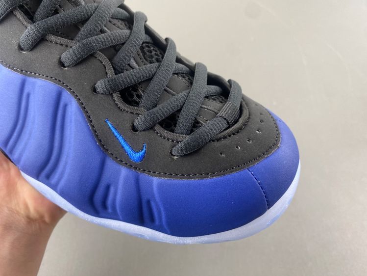 Nike Air Foamposite One “Deep Royal