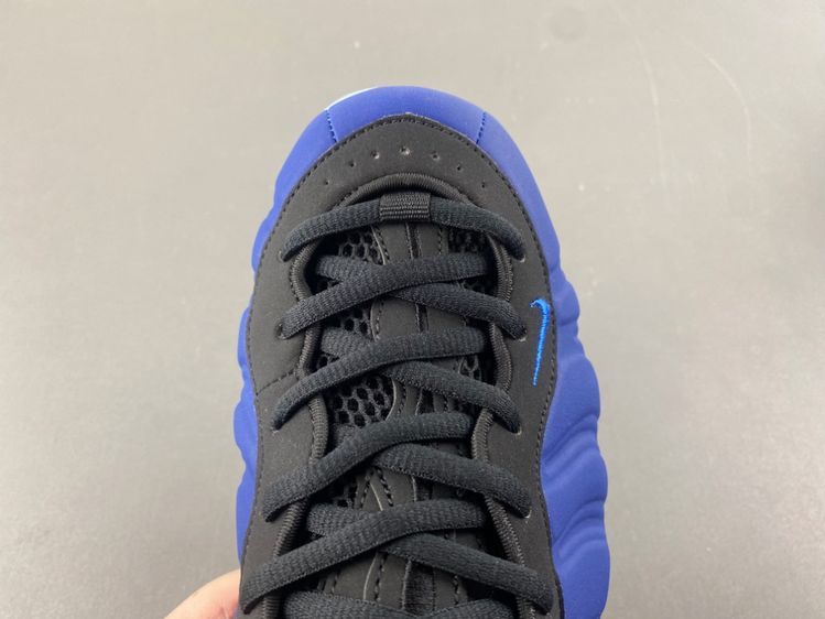 Nike Air Foamposite One “Deep Royal