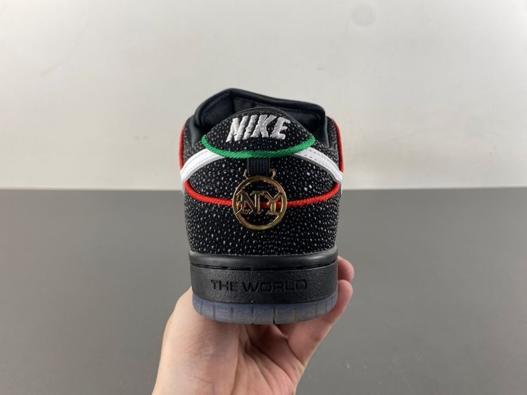 Nike SB Dunk Low