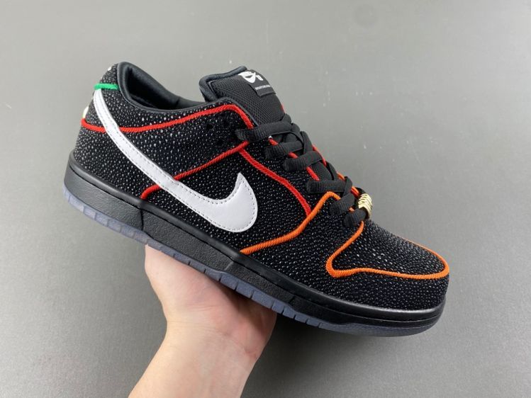 Nike SB Dunk Low