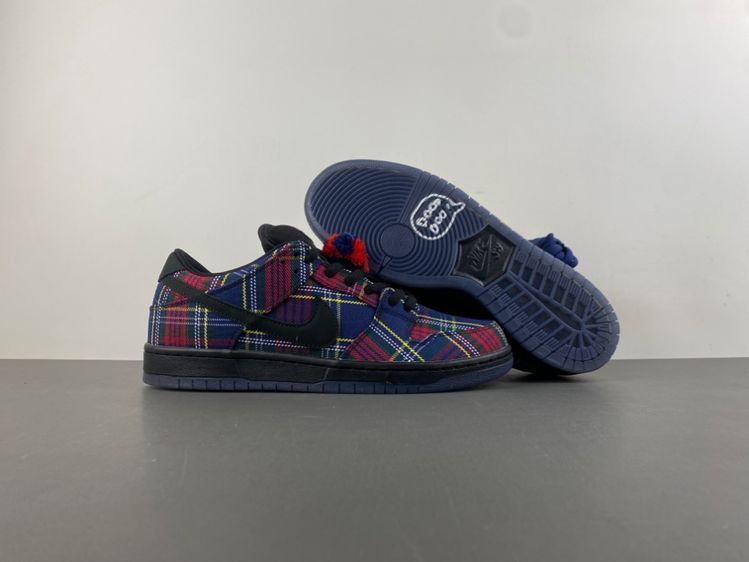 Nike SB Dunk Low “Nardwuar