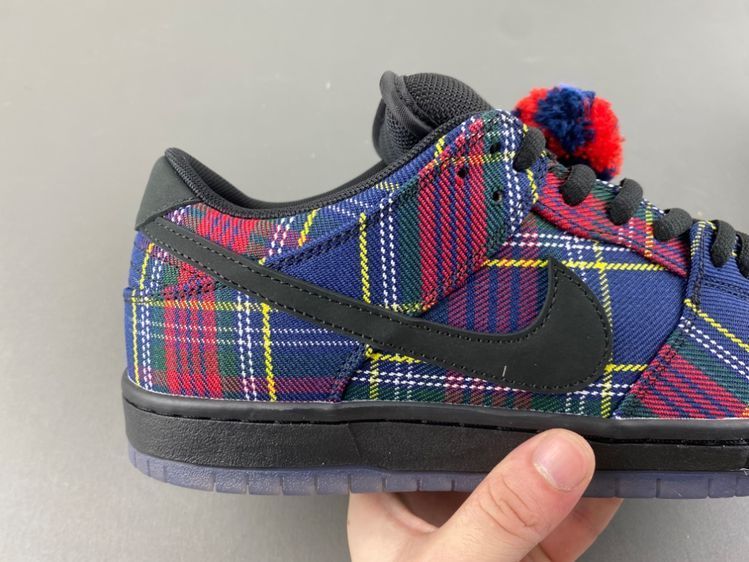 Nike SB Dunk Low “Nardwuar
