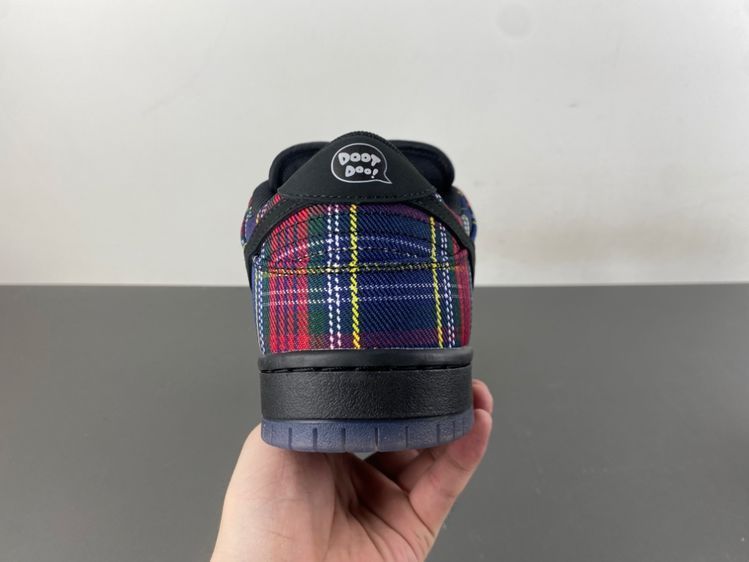 Nike SB Dunk Low “Nardwuar