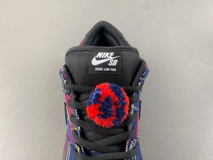 Nike SB Dunk Low “Nardwuar