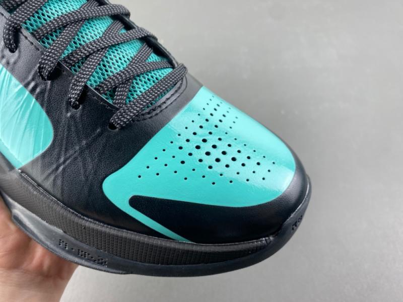 Kobe V Skills Academy