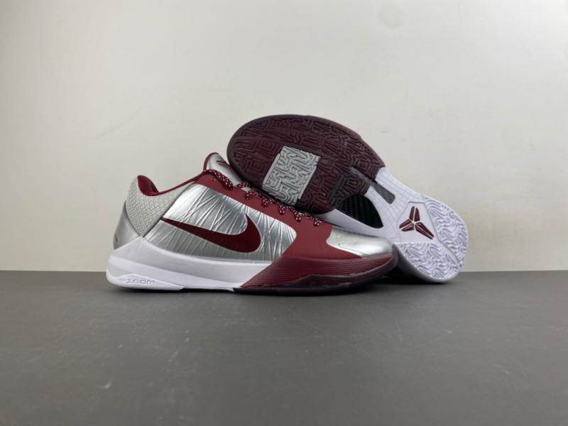 Nike Kobe 5 Protro “Lower Merion Aces