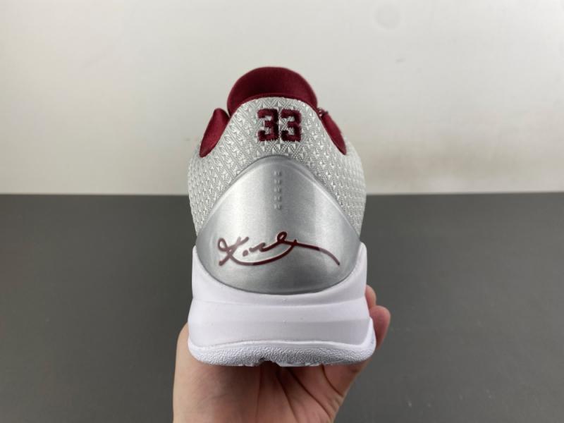 Nike Kobe 5 Protro “Lower Merion Aces