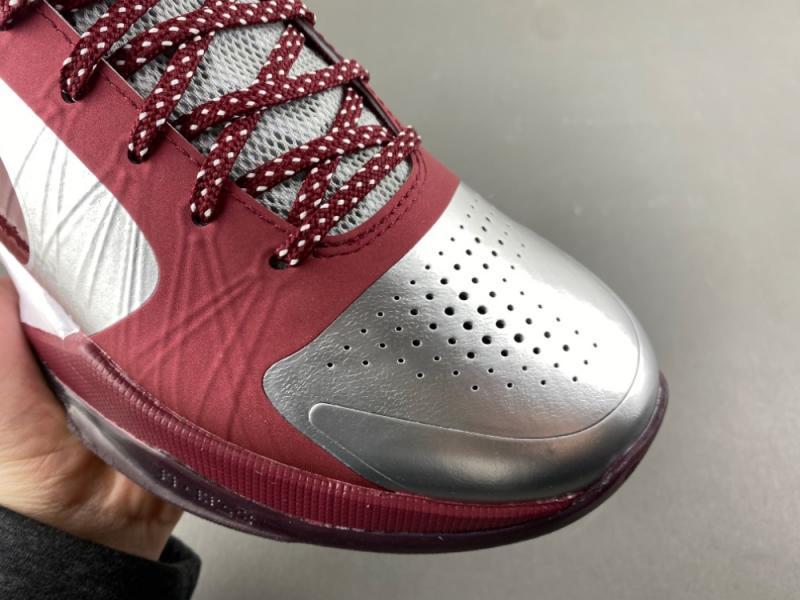 Nike Kobe 5 Protro “Lower Merion Aces