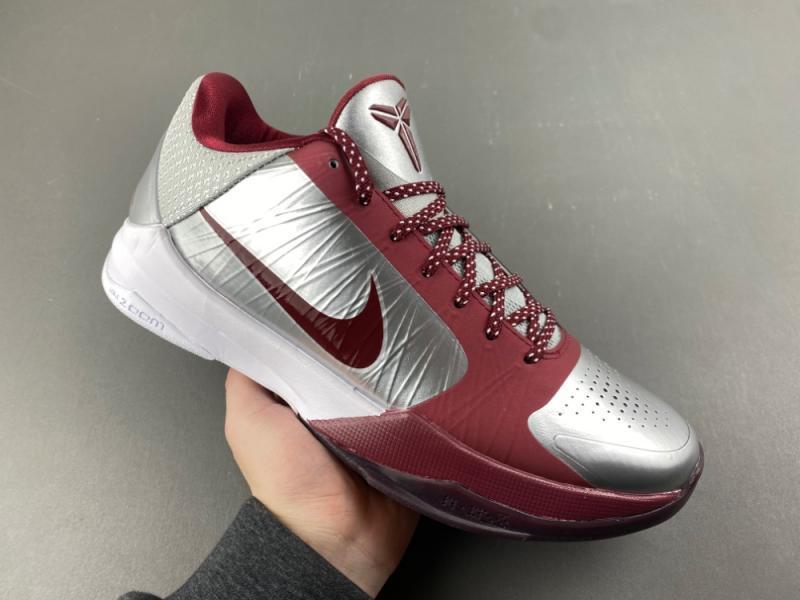Nike Kobe 5 Protro “Lower Merion Aces