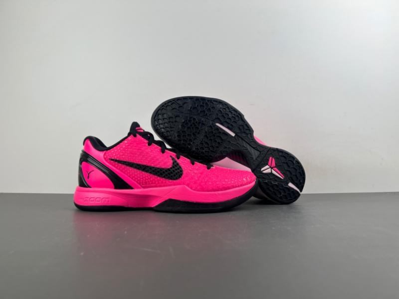Nike Kobe 6